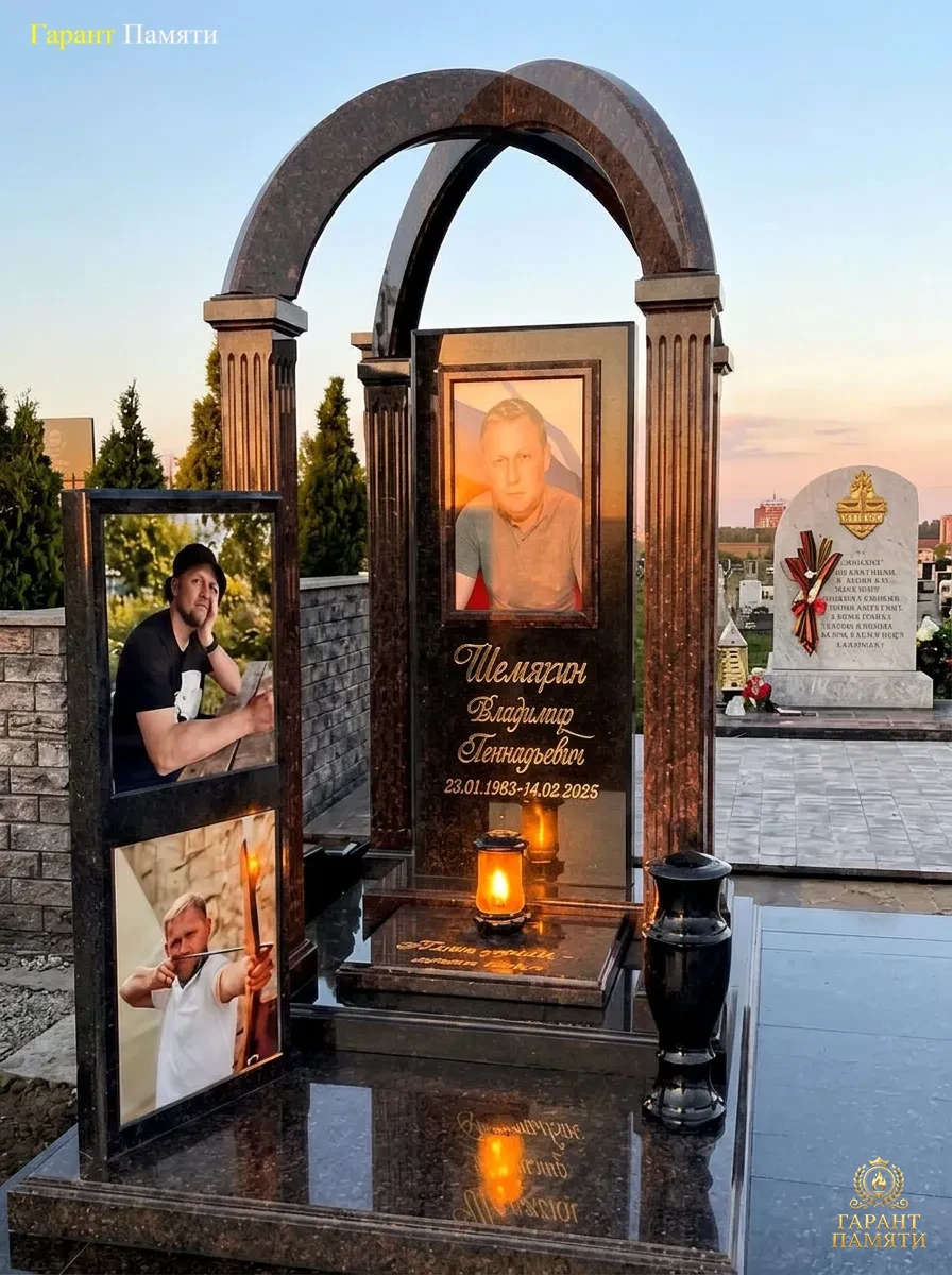 Элитный памятник "Достоинство"